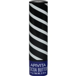 Bálsamo Labial Con Manteca De Cacao Spf20 Y Miel