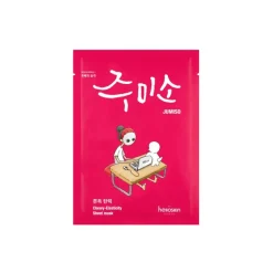 JUMISO CHEWY ELASTICITY 26ML