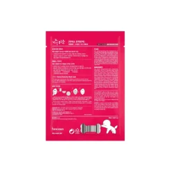 JUMISO CHEWY ELASTICITY 26ML