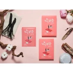 JUMISO RICH NOURISHMENT 26ML