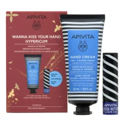 KIT DE REPARACIÓN CREMA DE MANOS Y LABIOS