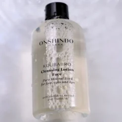 Pure Mineral 3 in 1 Cleansing Lotion