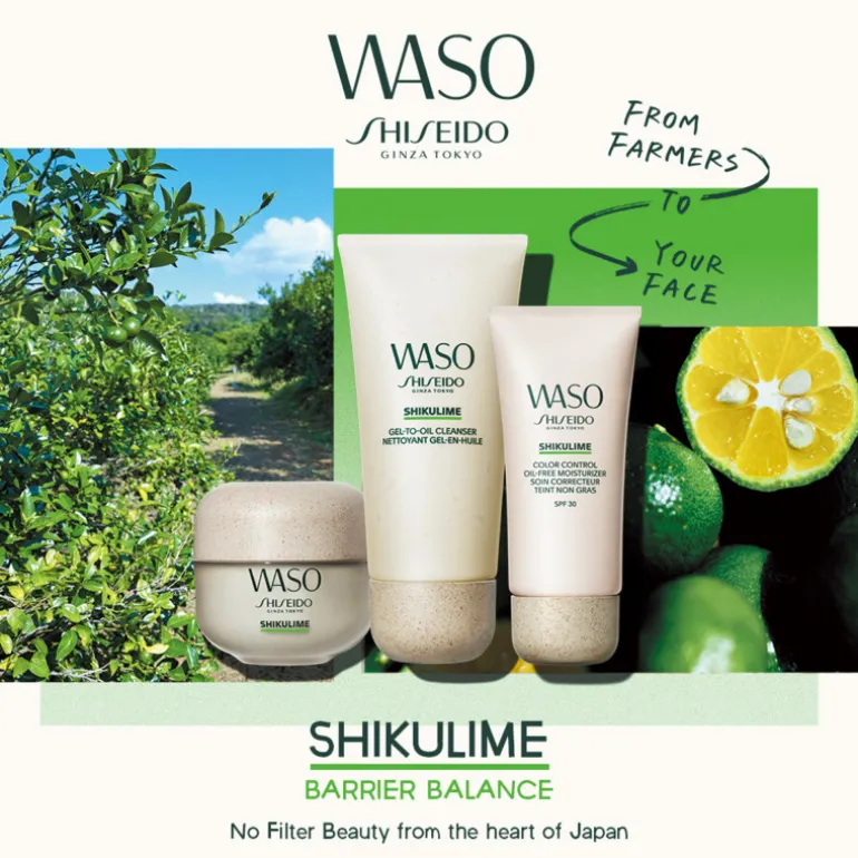 Waso Shikulime Color Control Oil-Free Moisturizer 50 ml
